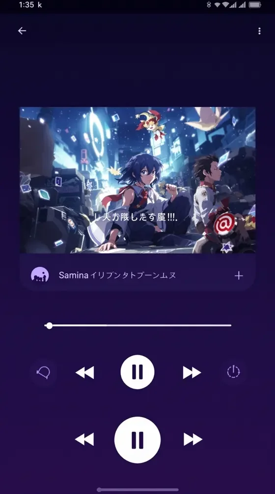 歪歪动漫APP播放器界面预览